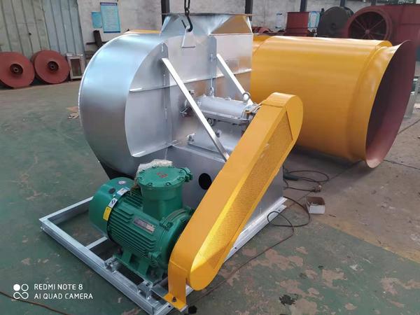 不锈钢离心风机